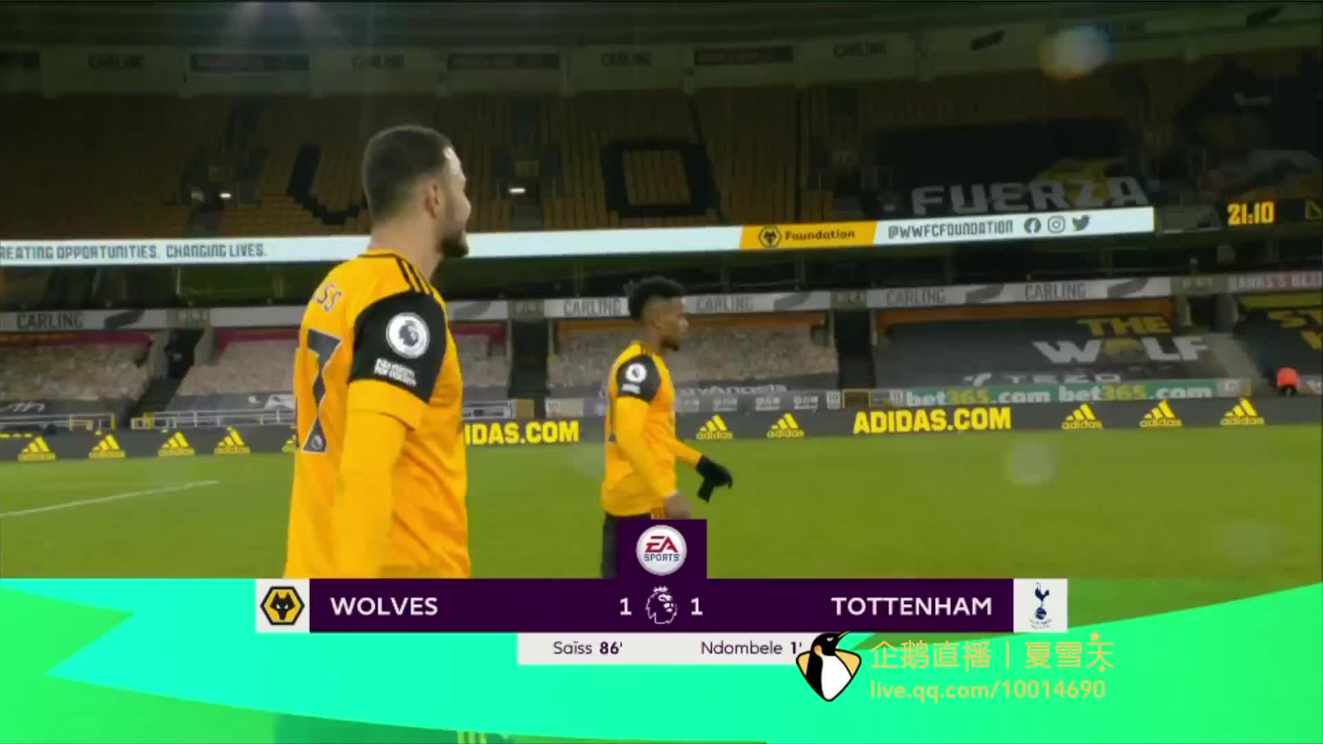 其场上的 其场上的