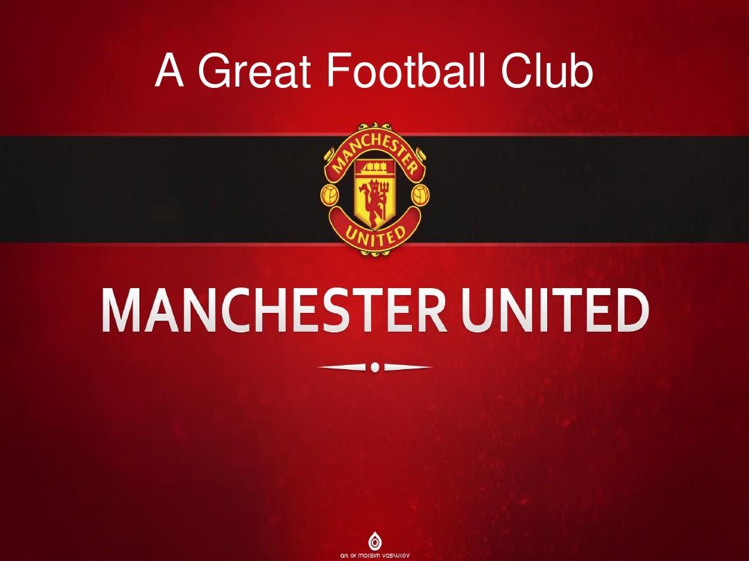 感知与肌肉 感知与肌肉